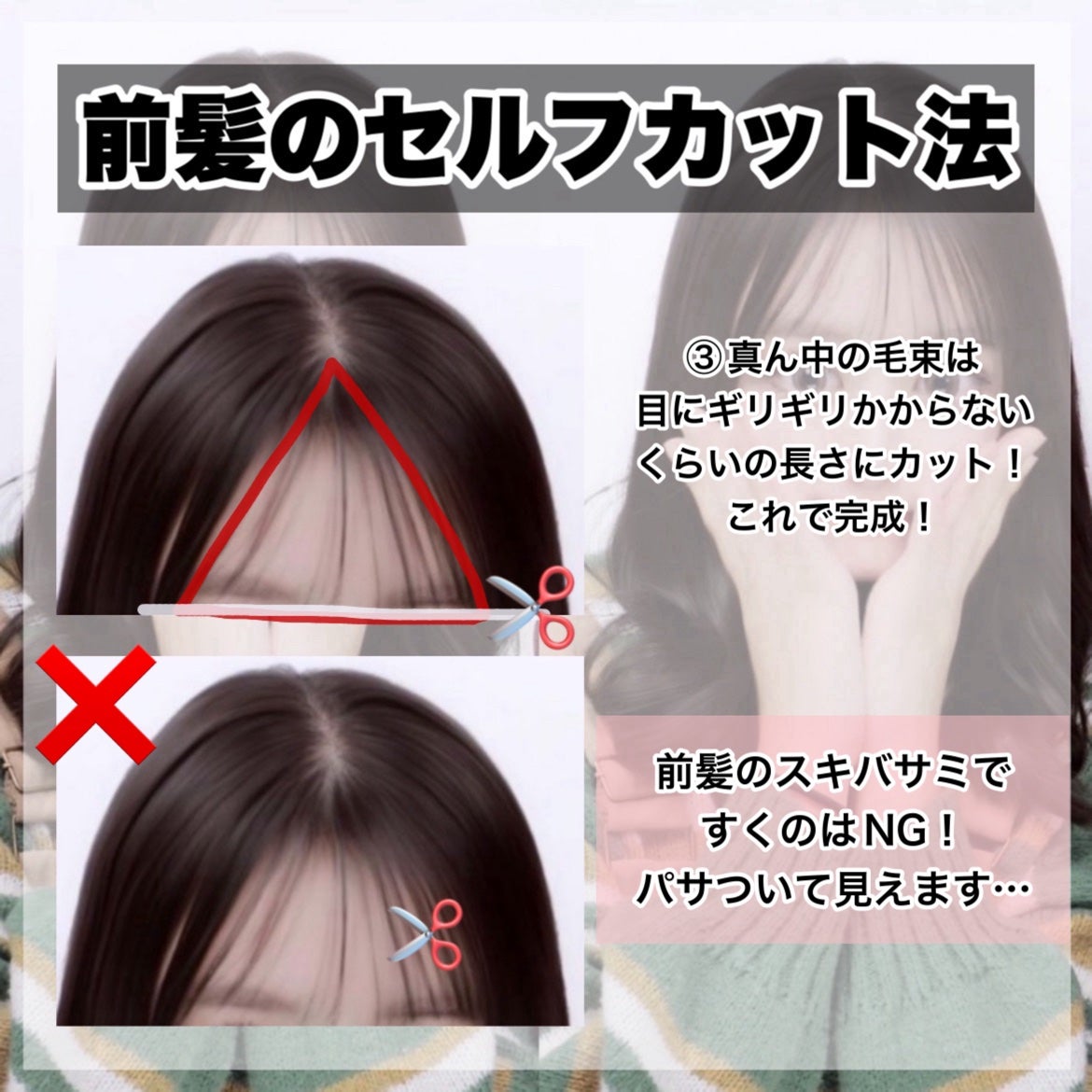 ミーファ フレグランスUVスプレー マグノリア/MIEUFA/日焼け止めミスト・スプレーを使ったクチコミ(7枚目)