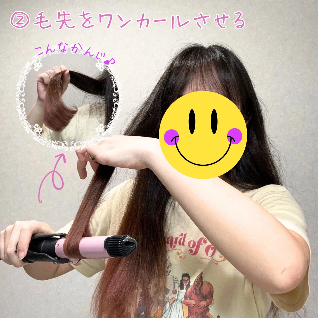 を使ったクチコミ（3枚目）