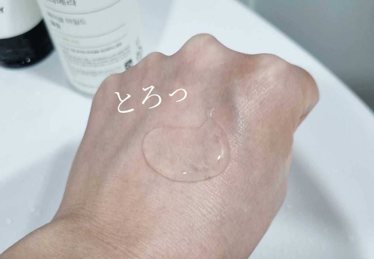 フェイシャルマイルドピーリング/primera/ピーリングを使ったクチコミ(2枚目)