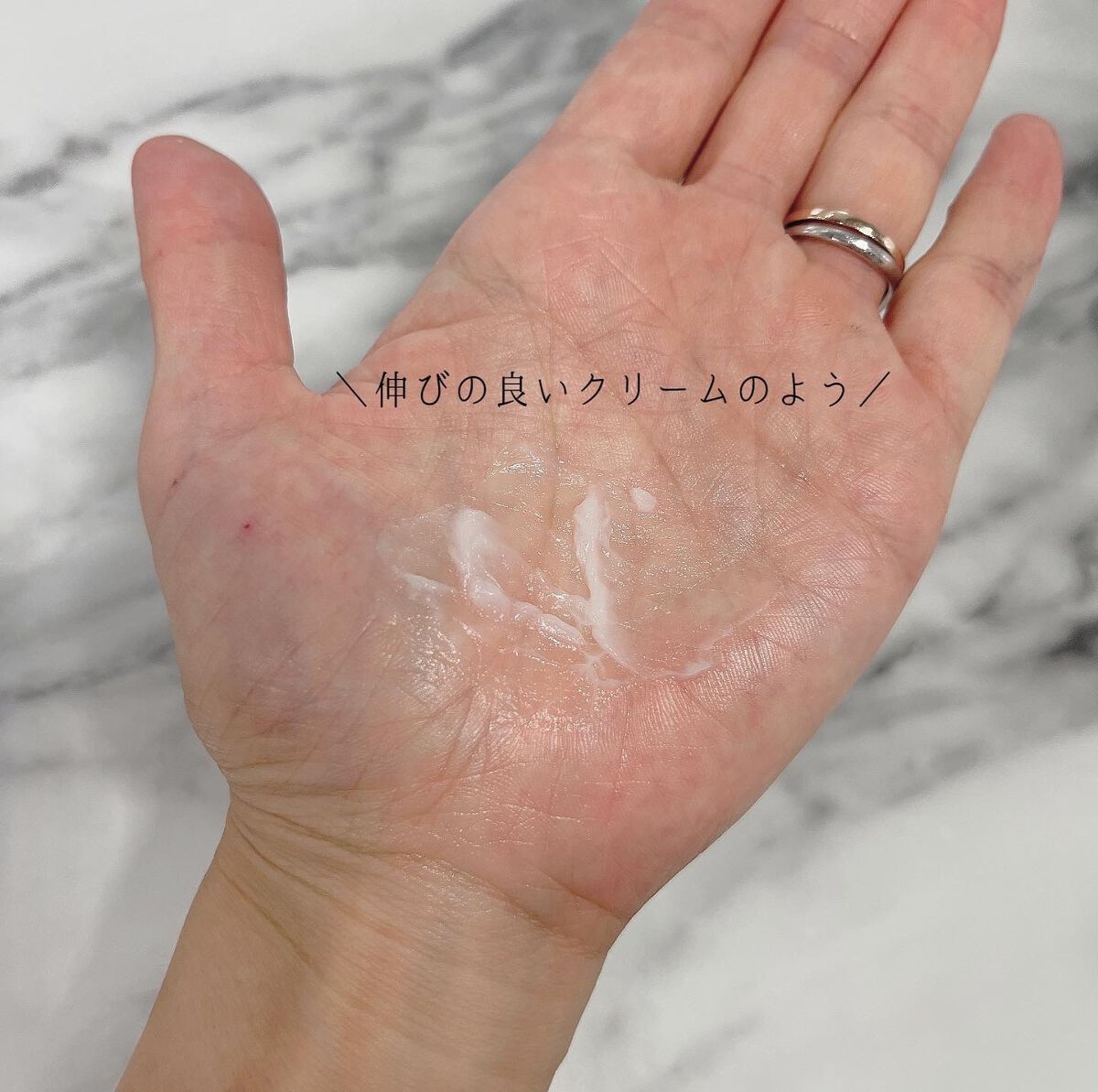  プリュスオー メロウリュクスマスク ジャータイプ/plus eau/ヘアマスク・ヘアパックを使ったクチコミ（3枚目）