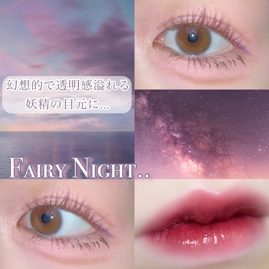 スマイルハート カラージェルアイライナー/FLORTTE/ジェルアイライナーを使ったクチコミ（1枚目）