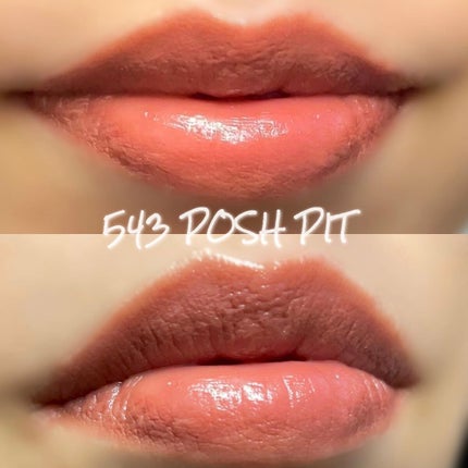 ラスターガラス リップスティック/M・A・C/口紅を使ったクチコミ(6枚目)