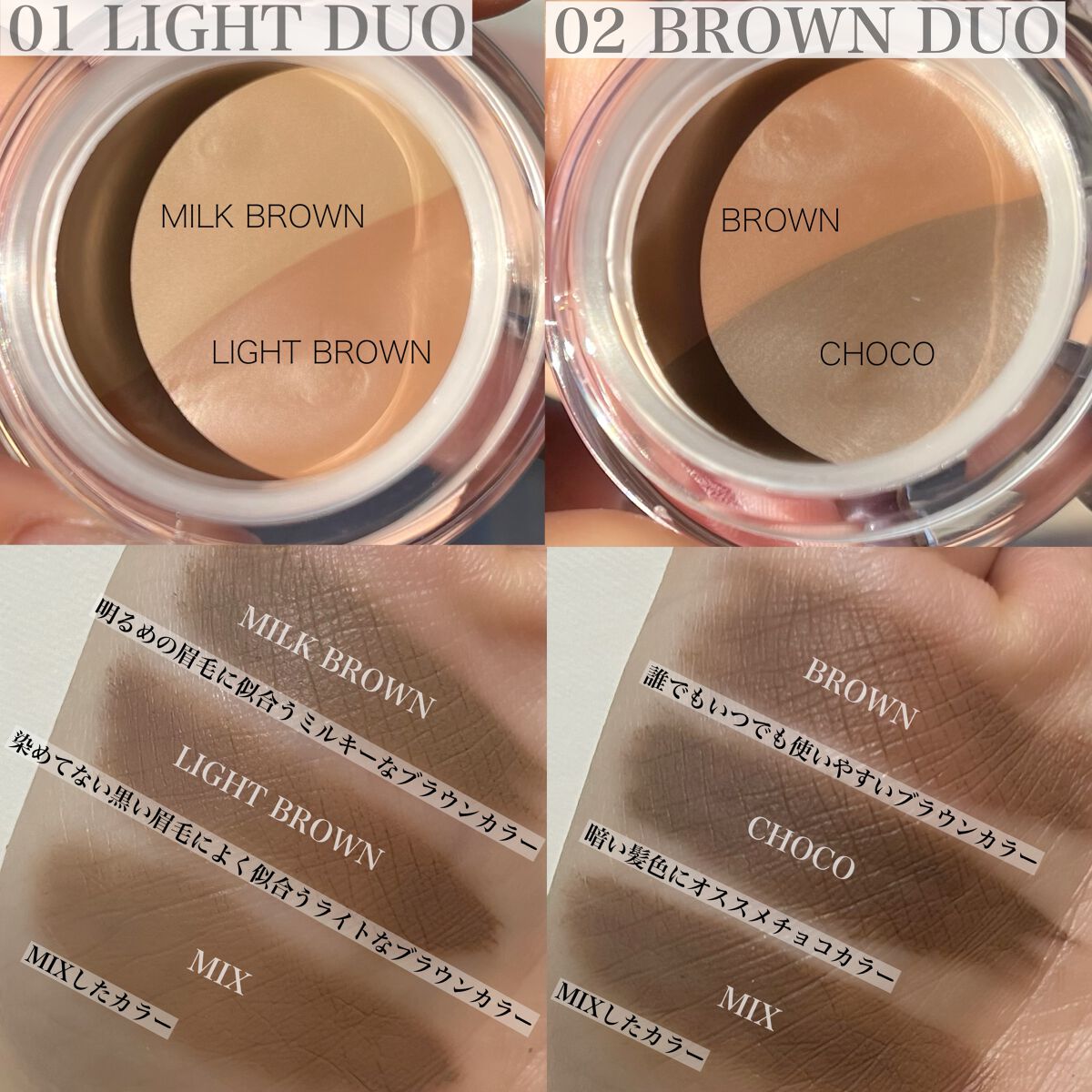 ブロウライナー/BLING GLOW/その他アイブロウを使ったクチコミ（2枚目）