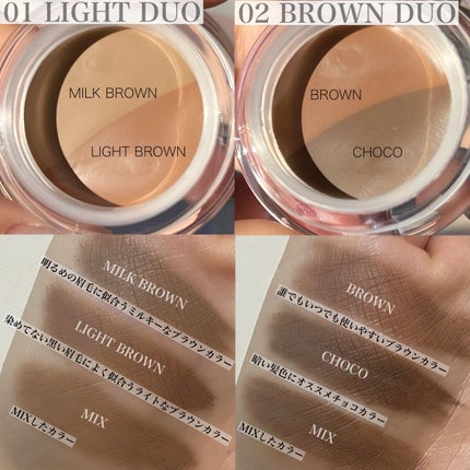 ブロウライナー/BLING GLOW/その他アイブロウを使ったクチコミ(2枚目)