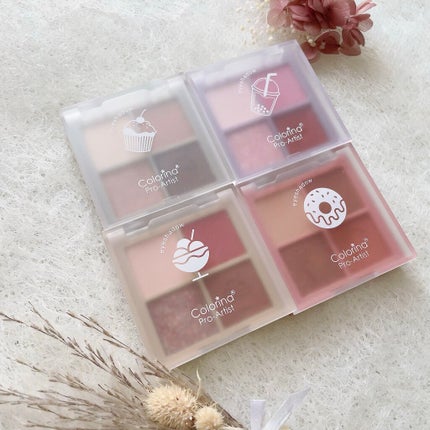 ごんす@YouTube始めました on LIPS 「《Qoo10アイシャドウでモテメイク》今きてるコメントは後でお..」(9枚目)