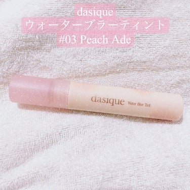 dasique
⋆⸜ ウォーターブラーティント ⸝⋆
#03 Peach Ade
✼••┈┈••✼••┈┈••✼••┈┈••✼••┈┈••✼

dasiqueのピーチスクイーズ コレクション🍑

03 
