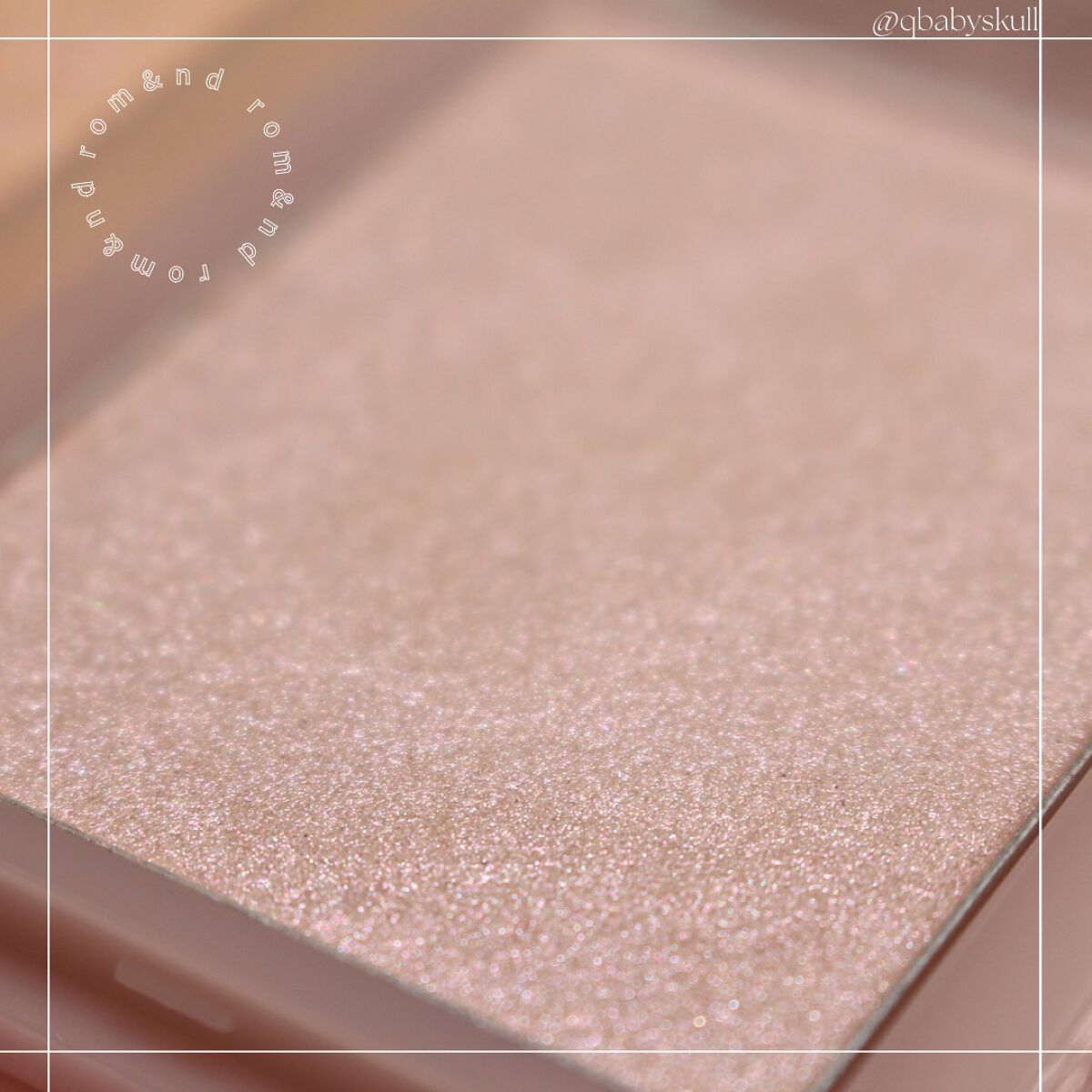 ヴェールライター/rom&nd/パウダーハイライトを使ったクチコミ(8枚目)