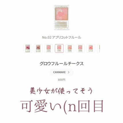 ð°å€¢è²ãããð° on LIPS ããâ¡ãšã«ãããã±ãããããããã³ã¹ã¡â¡ãããã«ã¡ãïœïŒå€¢è²ãã..ãïŒ5æç®ïŒ