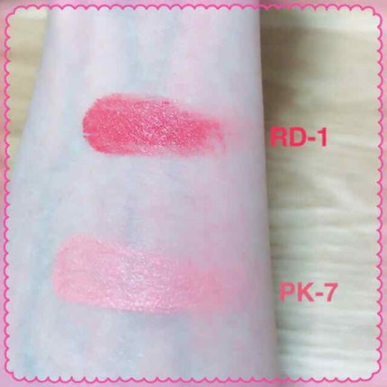 リシェ  リップ&チーク クリーム/Visée/ジェル・クリームチークを使ったクチコミ(2枚目)