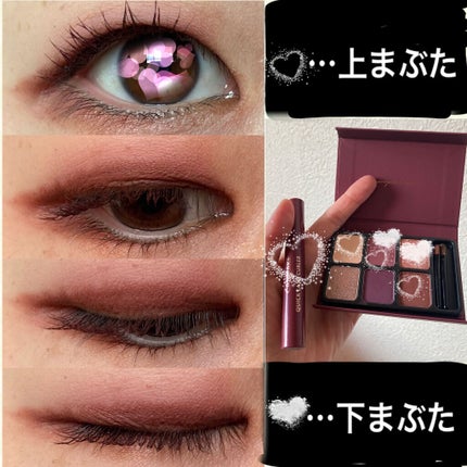 クイックラッシュカーラー/キャンメイク/マスカラ下地を使ったクチコミ(4枚目)