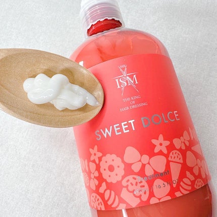 スイート ドルチェ シャンプー トリートメント シャンプー/ISM/市販シャンプーの画像