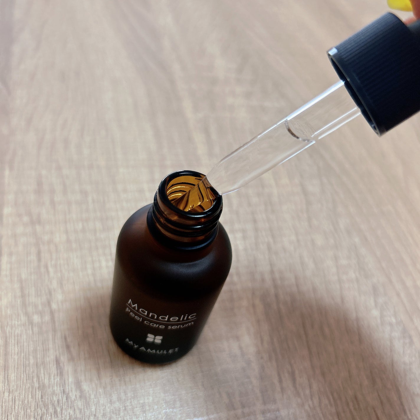 ピールケアセラム/My AMULET/美容液を使ったクチコミ(1枚目)