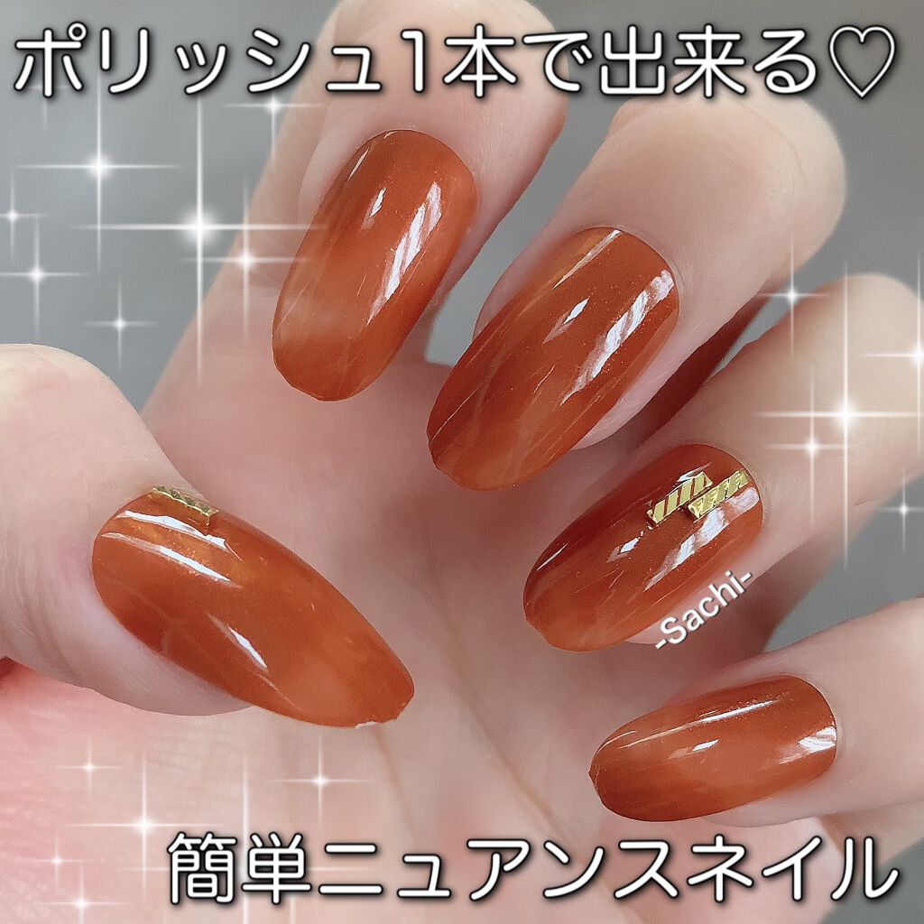 カラフルネイルズ/キャンメイク/マニキュアを使ったクチコミ（1枚目）