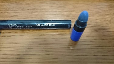 カジャルインクアーティスト 08 Gunjo Blue/SHISEIDO/ジェル・クリームアイシャドウを使ったクチコミ（2枚目）