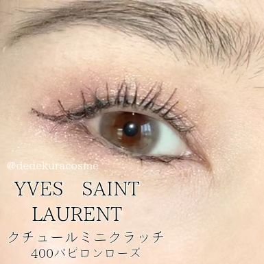 miium 1day ペルシアングラス/miium/ワンデー（１DAY）カラコンを使ったクチコミ（1枚目）