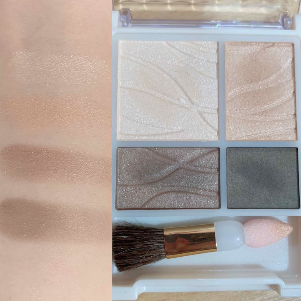 エアリータッチシャドウ 01 ベージュブラウン/CEZANNE/アイシャドウパレットを使ったクチコミ（3枚目）