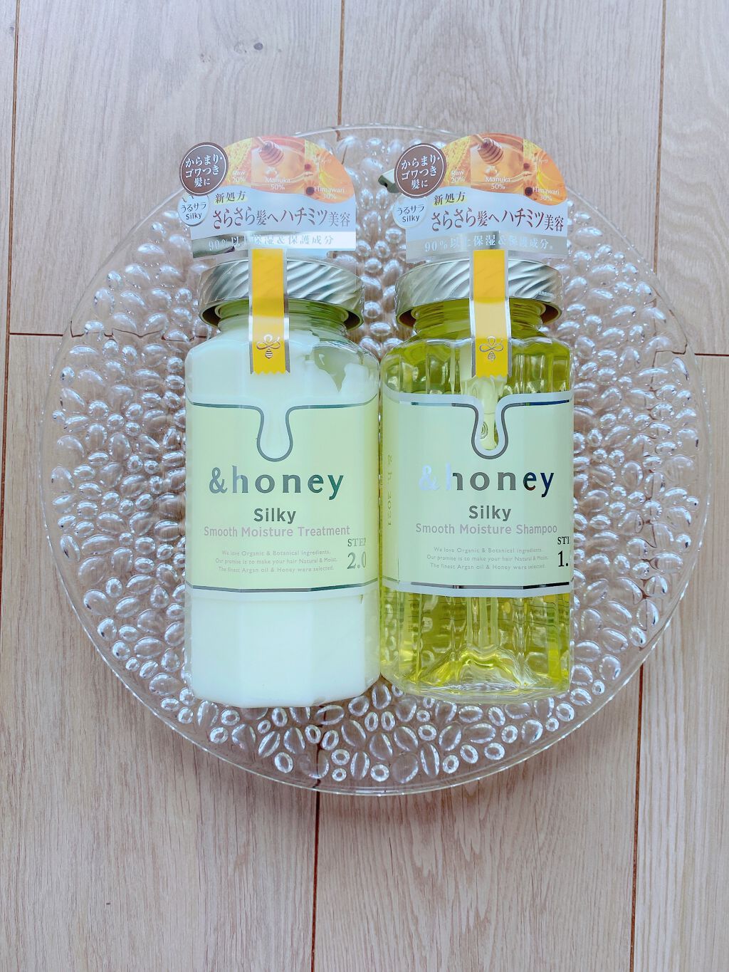 シルキー スムースモイスチャー シャンプー 1.0/ヘアトリートメント 2.0/&honey/市販シャンプーを使ったクチコミ(5枚目)