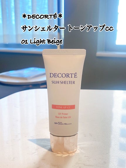 サンシェルター トーンアップCC/DECORTÉ/CCクリームを使ったクチコミ(1枚目)
