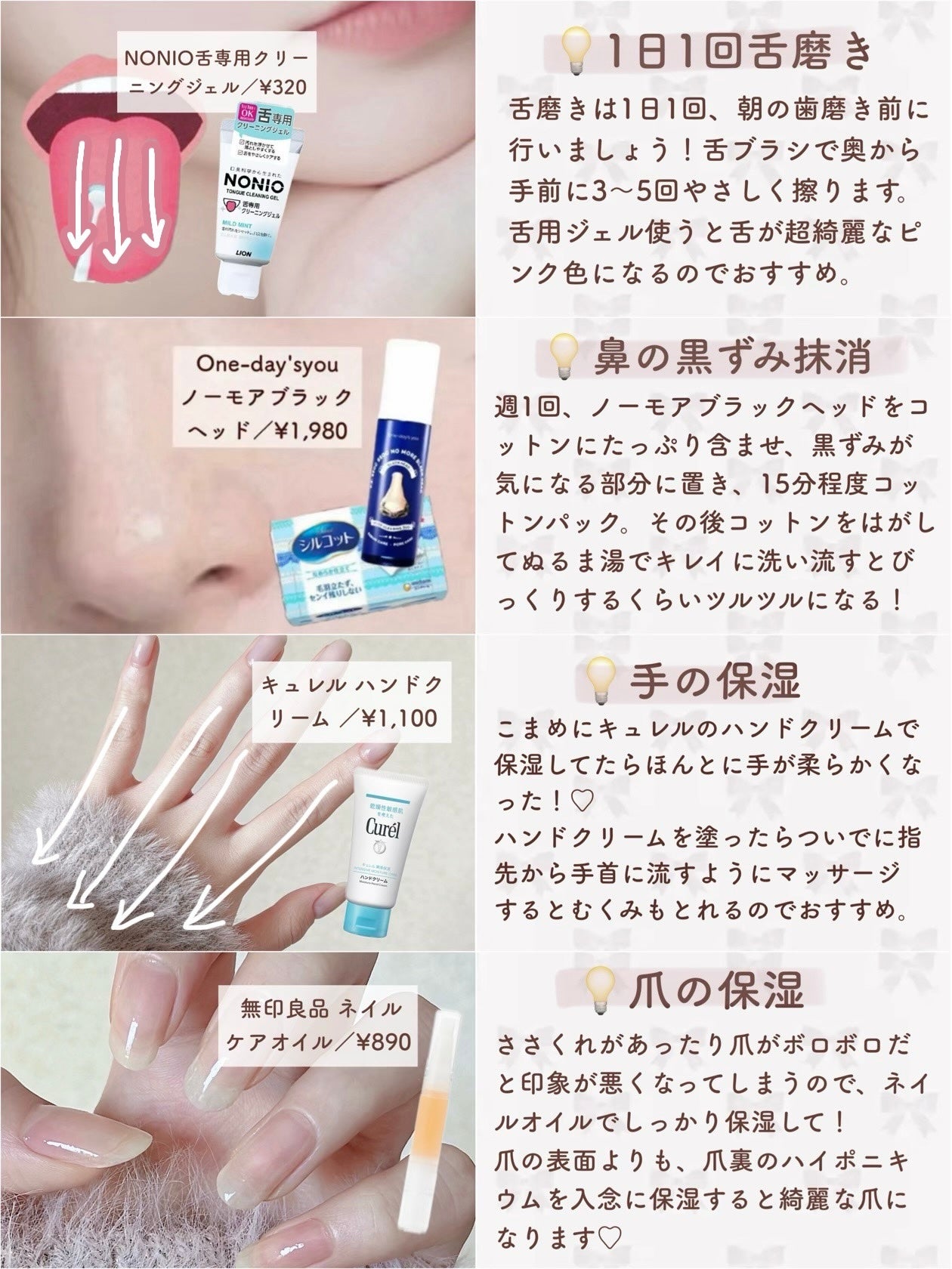 エテュセ ポアレスプライマー/ettusais/化粧下地を使ったクチコミ(5枚目)