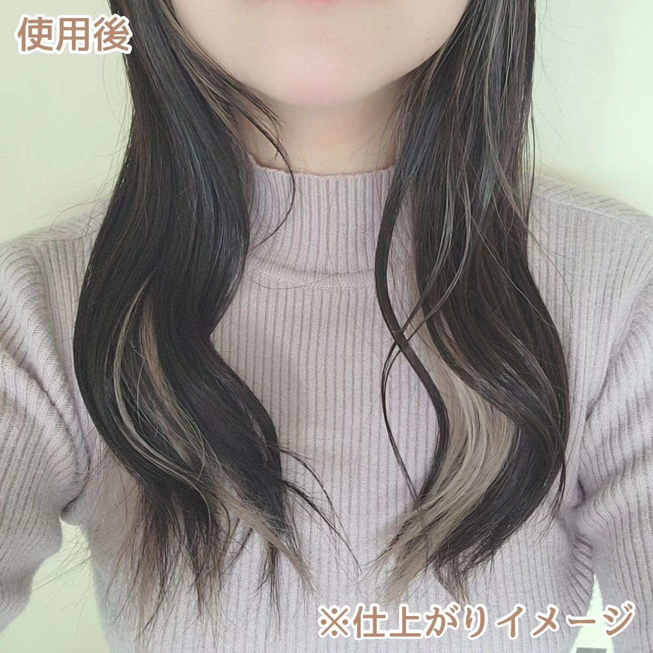 ボタニカル ポリッシュオイル/SSビオリス/ヘアオイルを使ったクチコミ(5枚目)