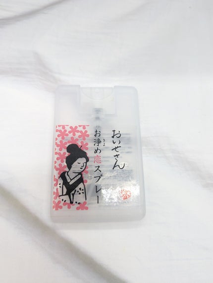 お浄め恋スプレー/おいせさん/香水(レディース)を使ったクチコミ(1枚目)