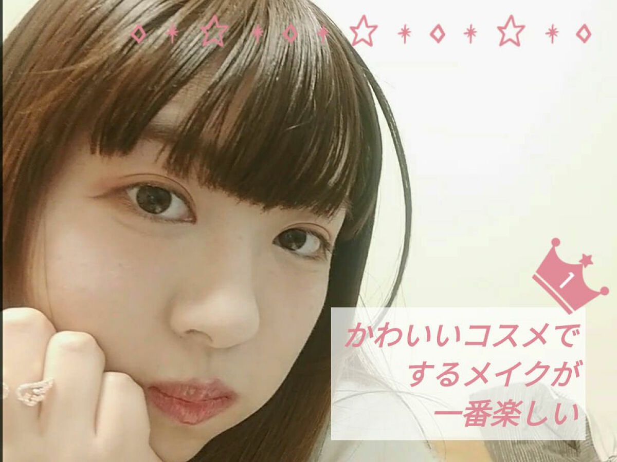 グロウフルールチークス/キャンメイク/パウダーチークを使ったクチコミ（1枚目）