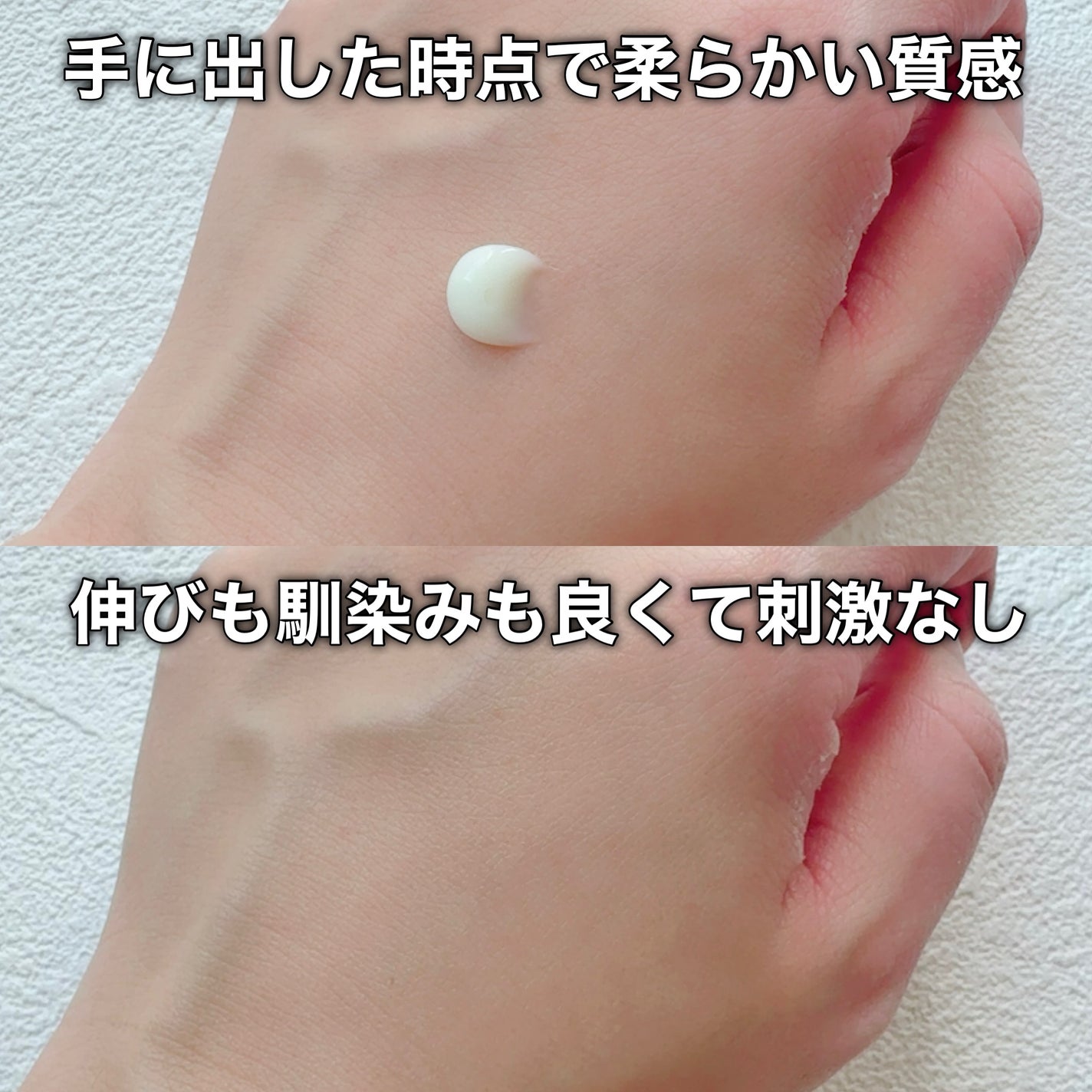レチノール0.1クリーム/APLIN/フェイスクリームを使ったクチコミ(6枚目)