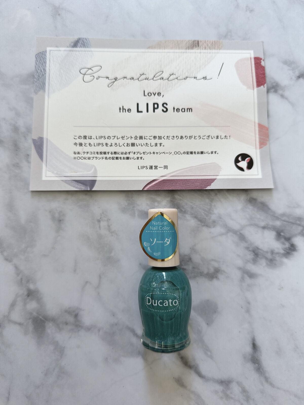 ナチュラルネイルカラーN/デュカート/マニキュアを使ったクチコミ（1枚目）