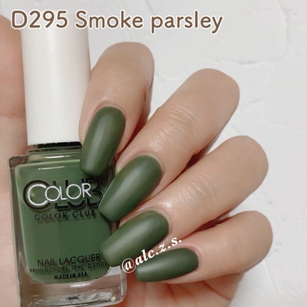 カラークラブ/Forsythe/マニキュアを使ったクチコミ(4枚目)