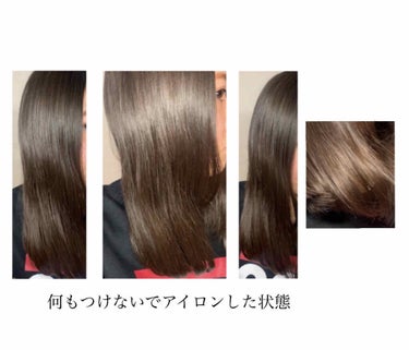 熱を味方にするオイル/リーゼ/ヘアオイルを使ったクチコミ（5枚目）