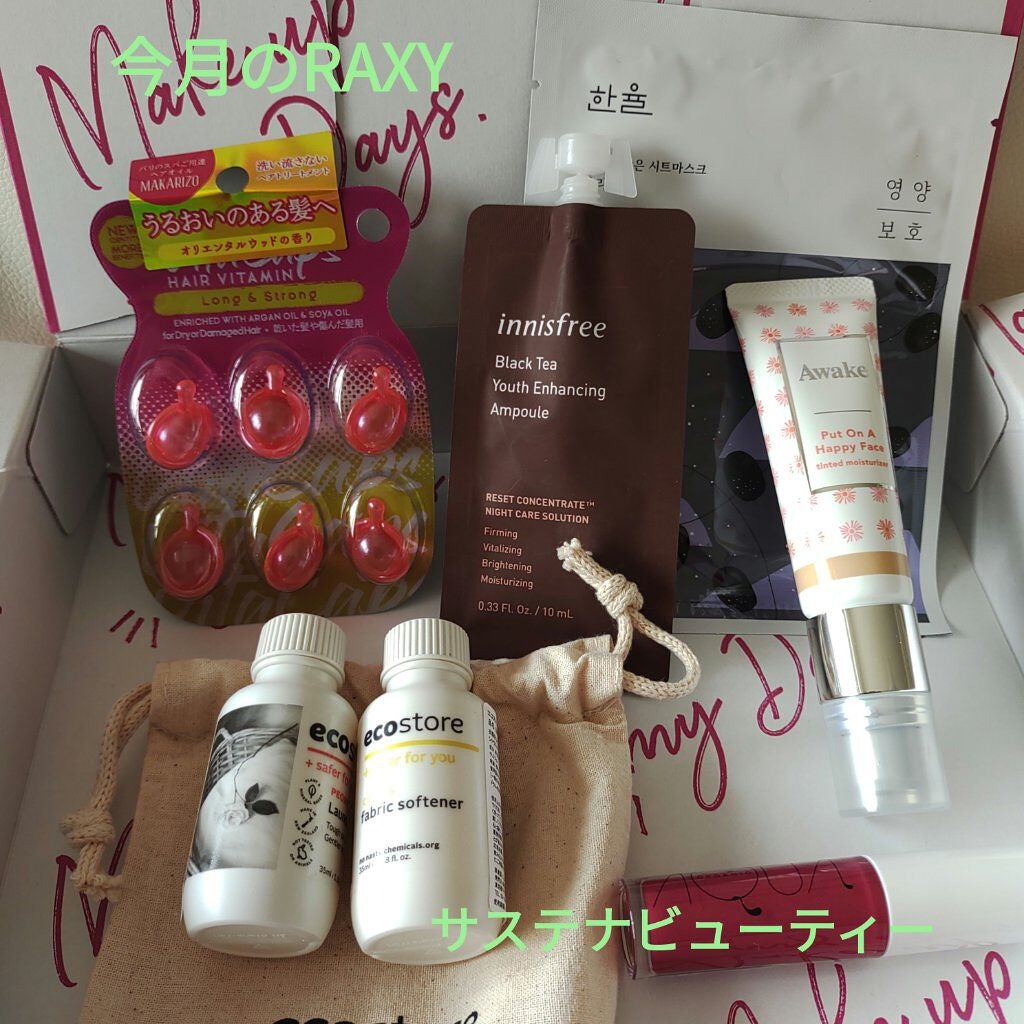 まりも on LIPS 「5月のラクシーの先程手元に届きましたー✨今月のテーマは「サステ..」(1枚目)