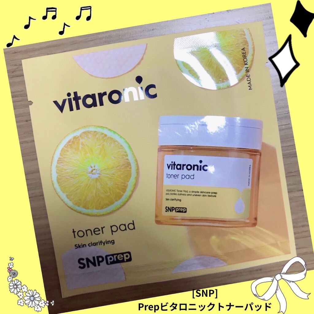 SNP ビタロニック トナーパッドのクチコミ「SNP　ビタロニック トナーパッドです🌟
以前購入した、SNPの福袋に入っていました😃

『商.....」（1枚目）