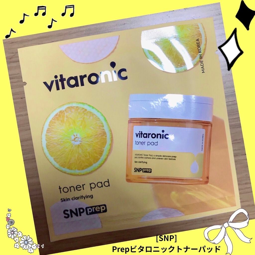 ビタロニック トナーパッド/SNP/トナーパッドを使ったクチコミ(1枚目)