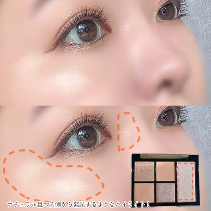 フェイス スタイリスト/SNIDEL BEAUTY/アイシャドウパレットを使ったクチコミ(4枚目)