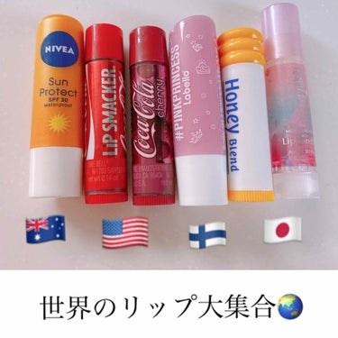 リップバーム コカ・コーラの香り/LiP SMACKER(リップスマッカー)/リップケア・リップクリームを使ったクチコミ（1枚目）