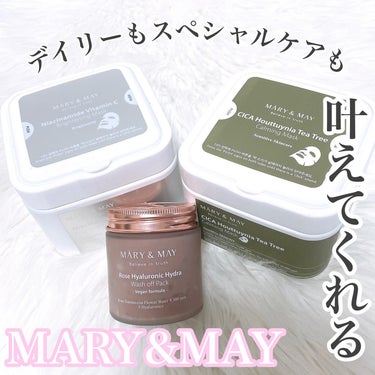 シカドクダミ＋ティーツリーカーミングマスク/MARY&MAY/シートマスク・パックを使ったクチコミ（1枚目）