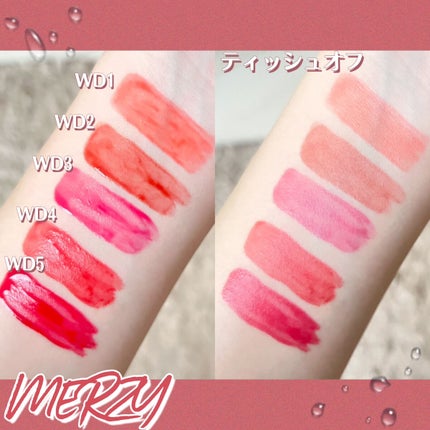 ザ ウォータリーデューティント/MERZY/リップティントを使ったクチコミ(2枚目)