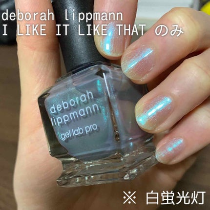 ネイルポリッシュ/Deborah Lippmann(デボラリップマン)/マニキュアを使ったクチコミ(4枚目)