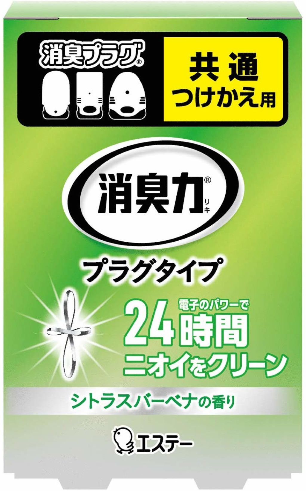 消臭力 プラグタイプ みずみずしいシトラスバーベナ（つけかえ）