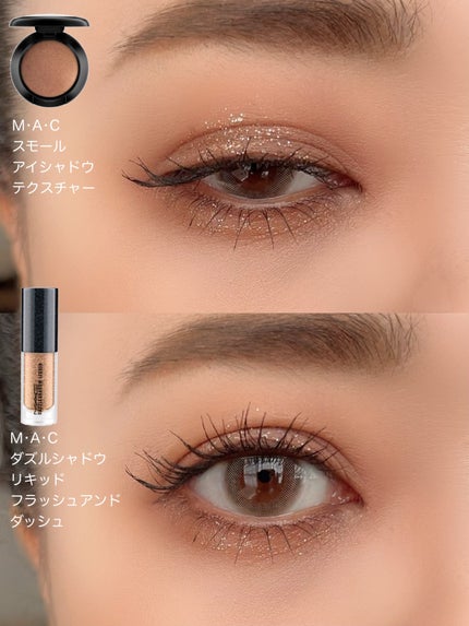 ダズルシャドウ リキッド/M・A・C/リキッドアイシャドウを使ったクチコミ(2枚目)