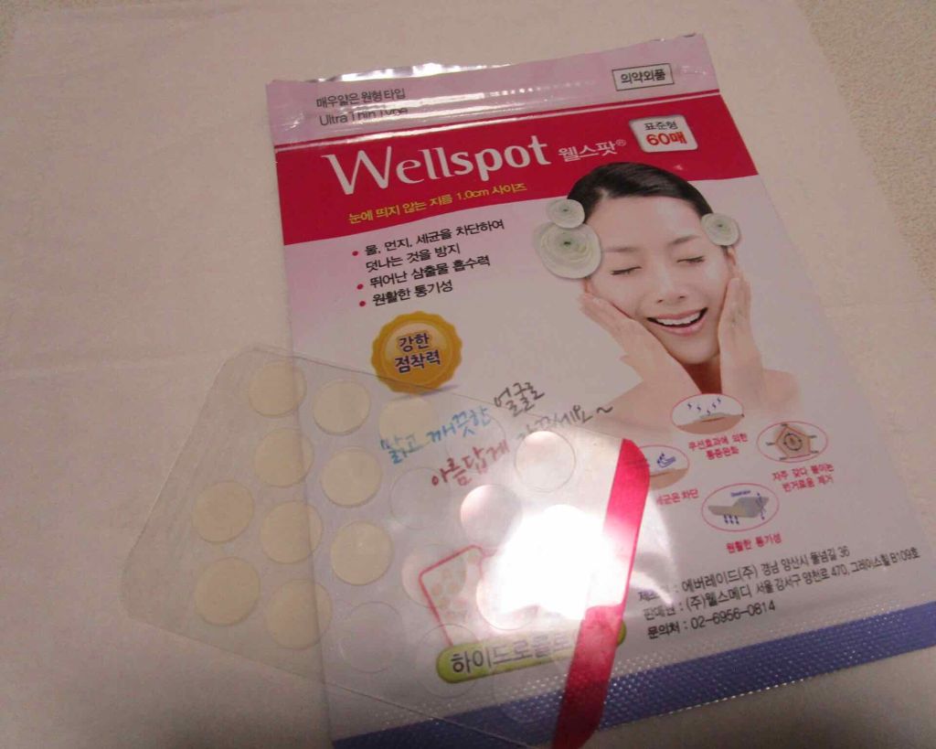 wellspot/G9SKIN/その他スキンケアを使ったクチコミ(1枚目)