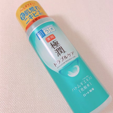 薬用 極潤 スキンコンディショナー/肌ラボ/化粧水を使ったクチコミ(1枚目)