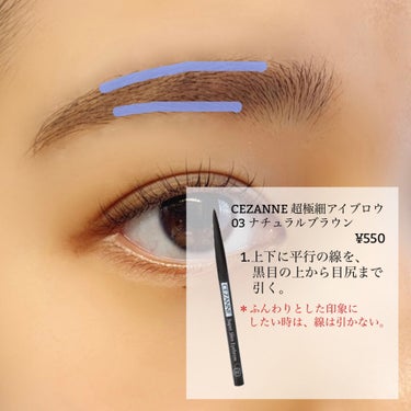 UR GLAM　EYEBROW POWDER/U R GLAM/パウダーアイブロウを使ったクチコミ（2枚目）