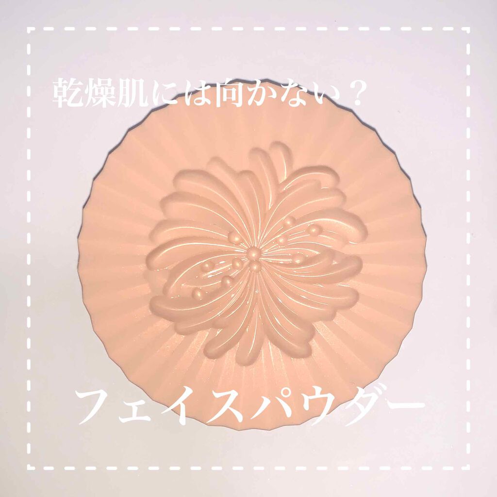 プレスト フェイス パウダー/PAUL & JOE BEAUTE/プレストパウダーを使ったクチコミ(1枚目)