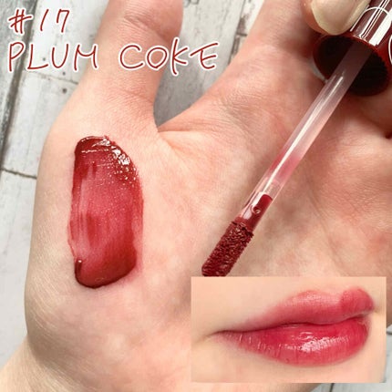 ジューシーラスティングティント/rom&nd/リップティントを使ったクチコミ(5枚目)