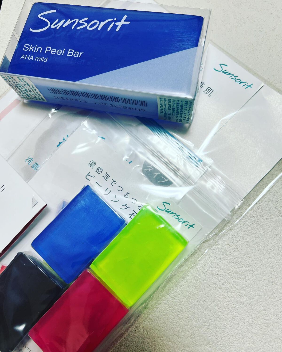 スキンピールバーミニ4種セット/サンソリット/トライアルキットを使ったクチコミ（1枚目）