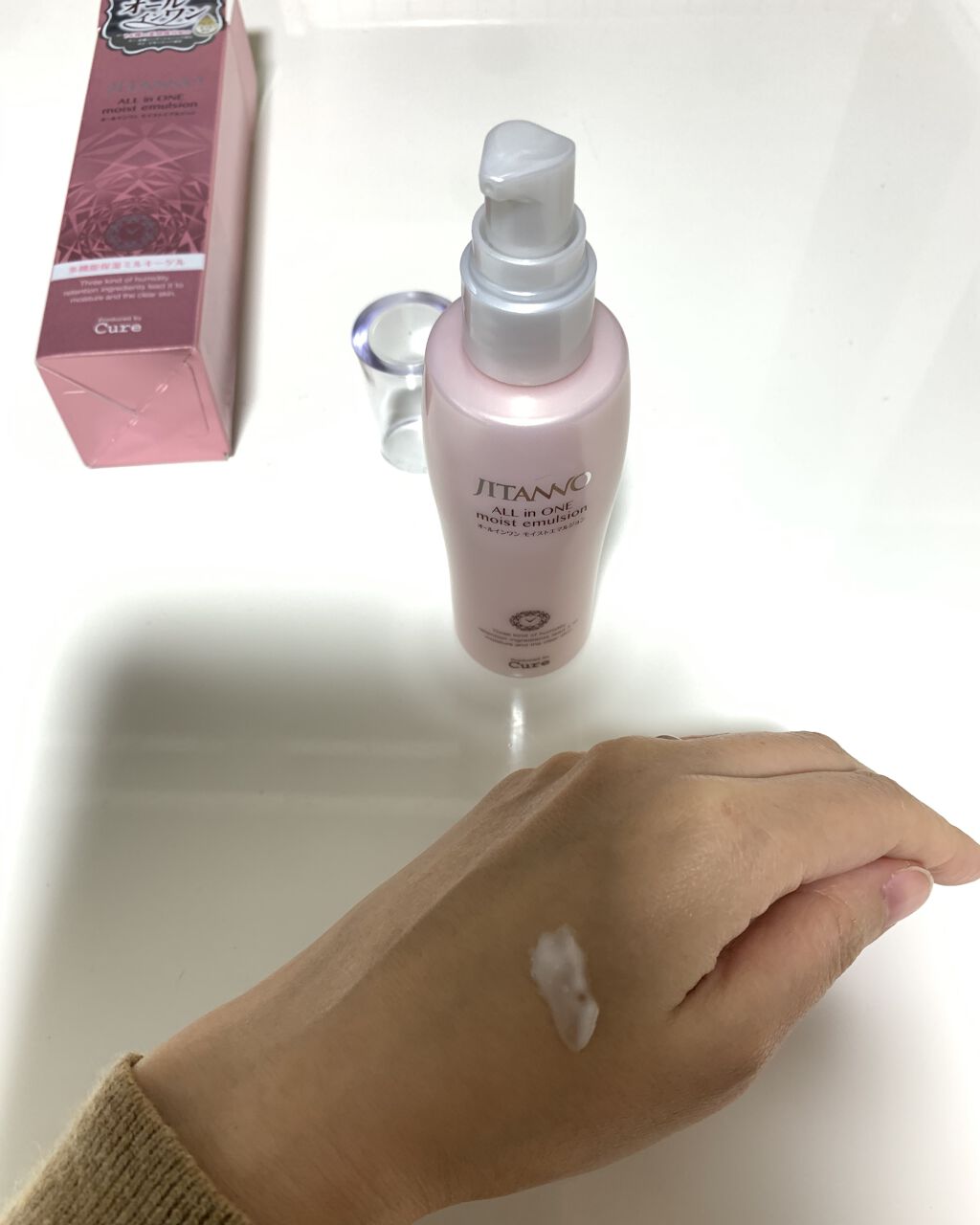 ジタンノオールインワンモイストエマルジョン/JITANNO/オールインワン化粧品を使ったクチコミ（3枚目）