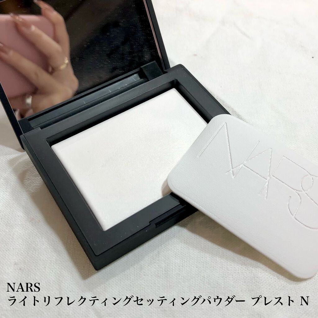 ライトリフレクティングセッティングパウダー プレスト N/NARS/プレストパウダーを使ったクチコミ(2枚目)