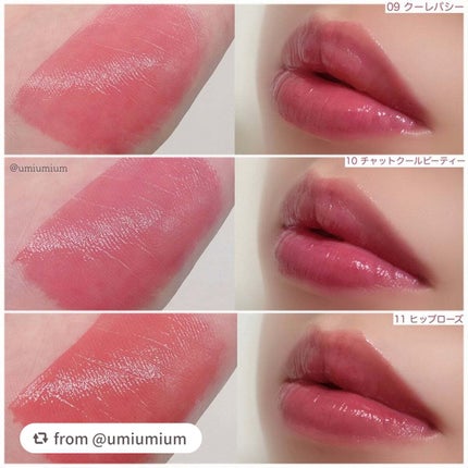 ウォーター ベアー ティント/PERIPERA/リップティントを使ったクチコミ(5枚目)