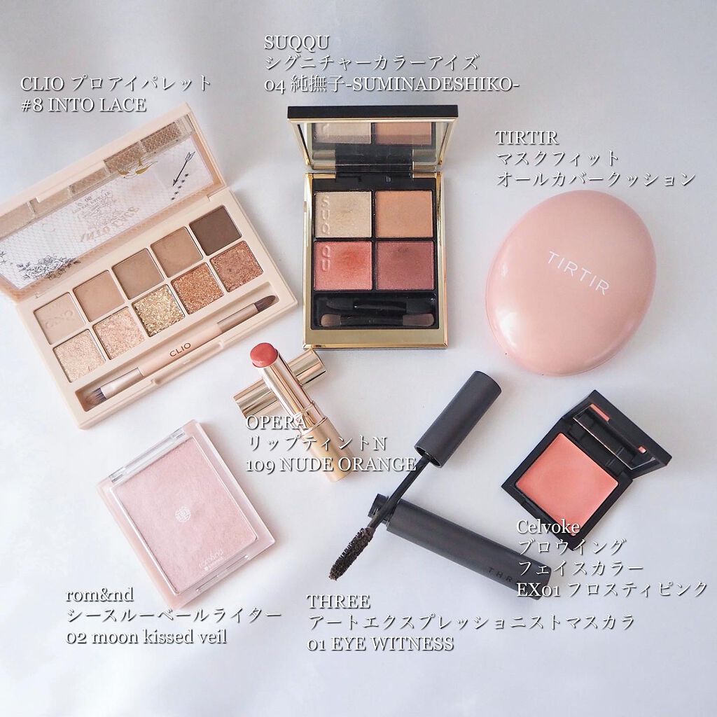 ブロウイングフェイスカラー  EX01 フロスティピンク/Celvoke/ジェル・クリームチークを使ったクチコミ（3枚目）